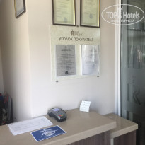 фото из отзыва ID 2063957