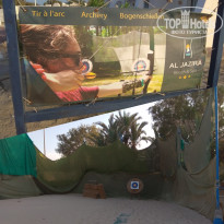 фото из отзыва ID 2064750