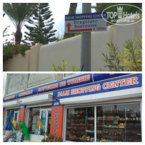 фото из отзыва ID 2064750