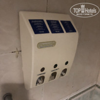 фото из отзыва ID 2064875