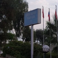 фото из отзыва ID 2065190