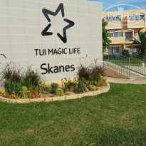 фото из отзыва ID 2065435