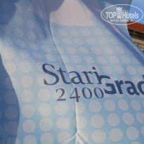 фото из отзыва ID 2065882