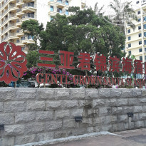 фото из отзыва ID 2066131