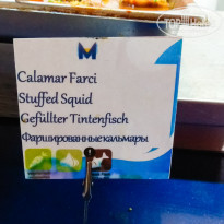 фото из отзыва ID 2066426