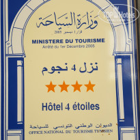 фото из отзыва ID 2066494