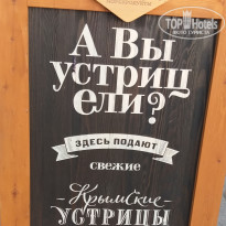 фото из отзыва ID 2066640