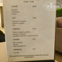 фото из отзыва ID 2066914