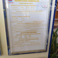 фото из отзыва ID 2067326