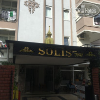 фото из отзыва ID 2067475