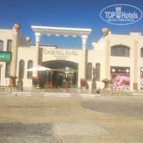 фото из отзыва ID 2068261