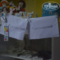 фото из отзыва ID 2068266