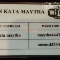 фото из отзыва ID 2068536