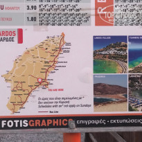 фото из отзыва ID 2068899