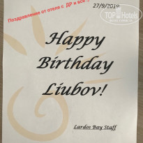 фото из отзыва ID 2068899