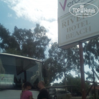 фото из отзыва ID 2069463