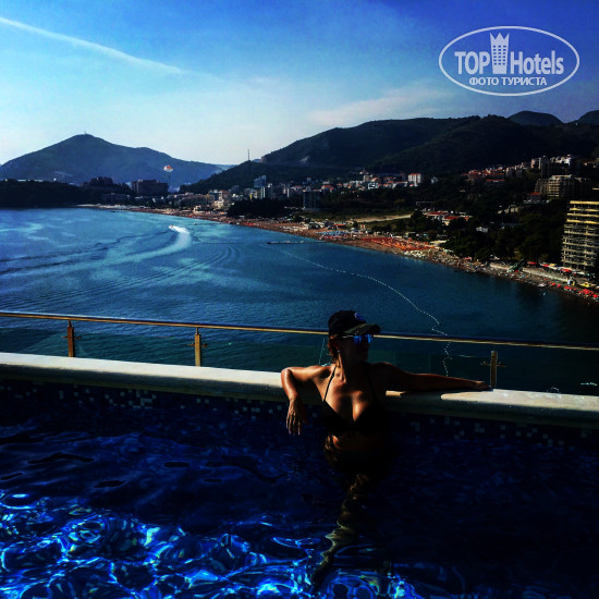 Hotel photo Ponta Nova (Obala) 4*