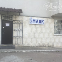 фото из отзыва ID 2069987