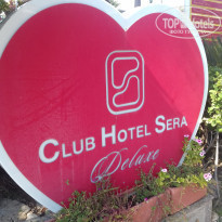 фото из отзыва ID 2069790