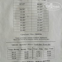 фото из отзыва ID 2062746