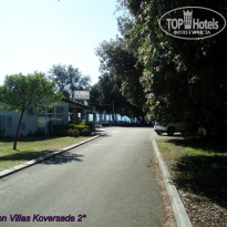 фото из отзыва ID 2062746