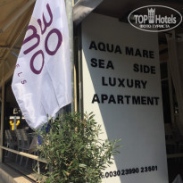 фото из отзыва ID 2070853