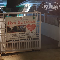 фото из отзыва ID 2071199