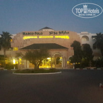 фото из отзыва ID 2071325