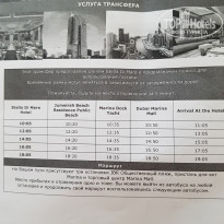 фото из отзыва ID 2071624