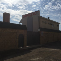 фото из отзыва ID 2071856