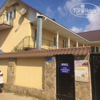 фото из отзыва ID 2071869