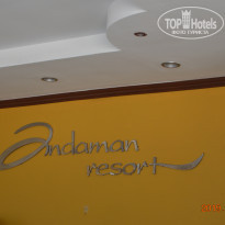 фото из отзыва ID 2072372