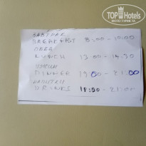 фото из отзыва ID 2072604