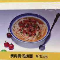 фото из отзыва ID 2072927