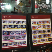 фото из отзыва ID 2072927