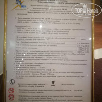 фото из отзыва ID 2073272