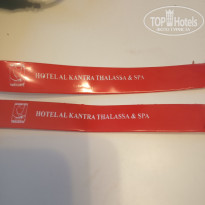 фото из отзыва ID 2073599