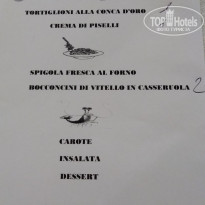 фото из отзыва ID 2074219