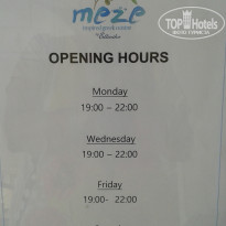 фото из отзыва ID 2074421