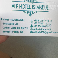 фото из отзыва ID 2075140