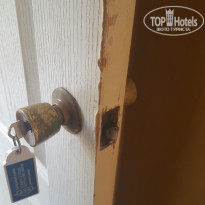 фото из отзыва ID 2075200