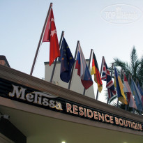 фото из отзыва ID 2075771