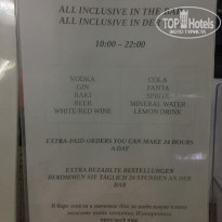 фото из отзыва ID 2075869