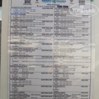 фото из отзыва ID 2075514