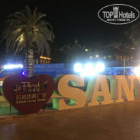 фото из отзыва ID 2076158