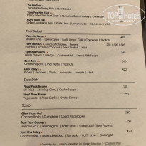 фото из отзыва ID 2076858