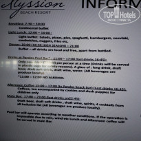 фото из отзыва ID 2076947