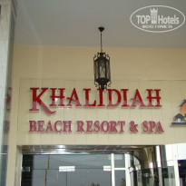 фото из отзыва ID 2077413