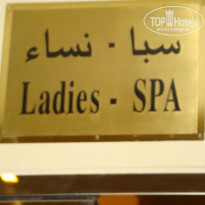 фото из отзыва ID 2077413