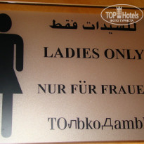 фото из отзыва ID 2077583